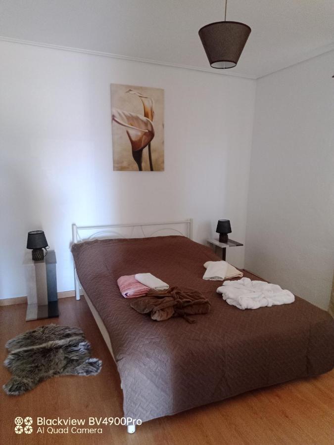 Center 5 Apartment *