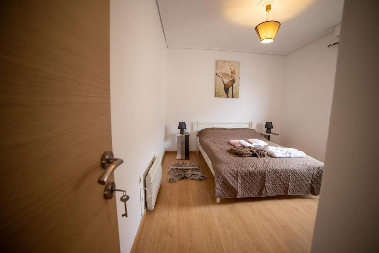 Apartment Center 5 *