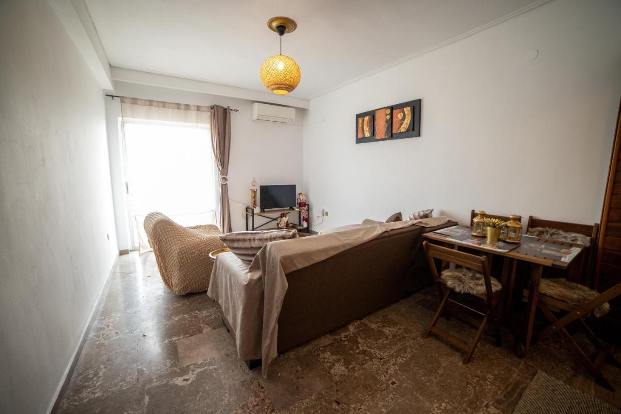 Apartment Center 5 *